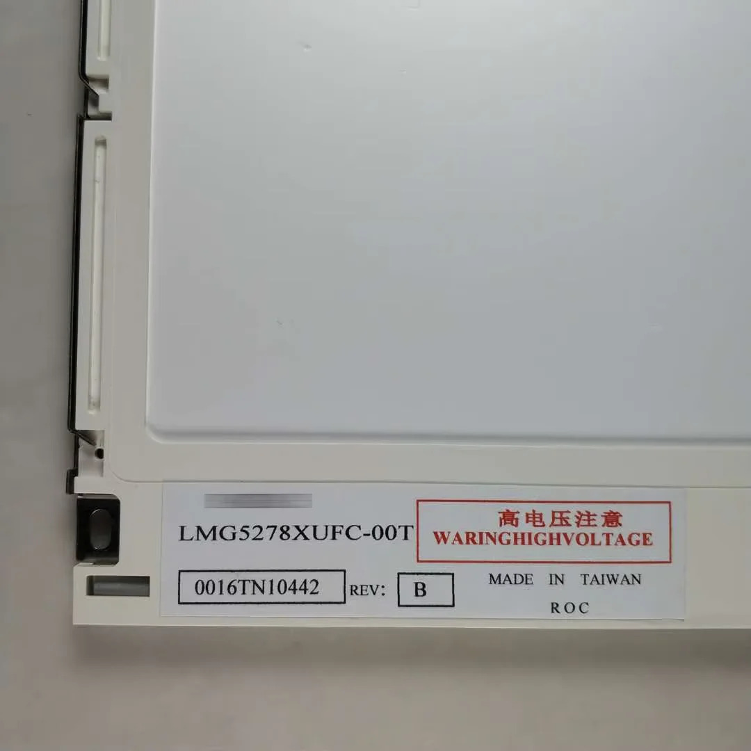 9.4인치 LMG5278XUFC-00T LCD 디스플레이 화면