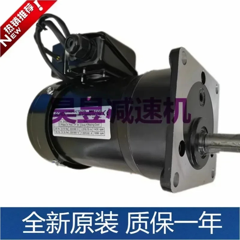 CNC 공작 기계 커터 헤드 모터 브레이크 감속기 SHSM02182BA11 SOHIX SVB18 SV22