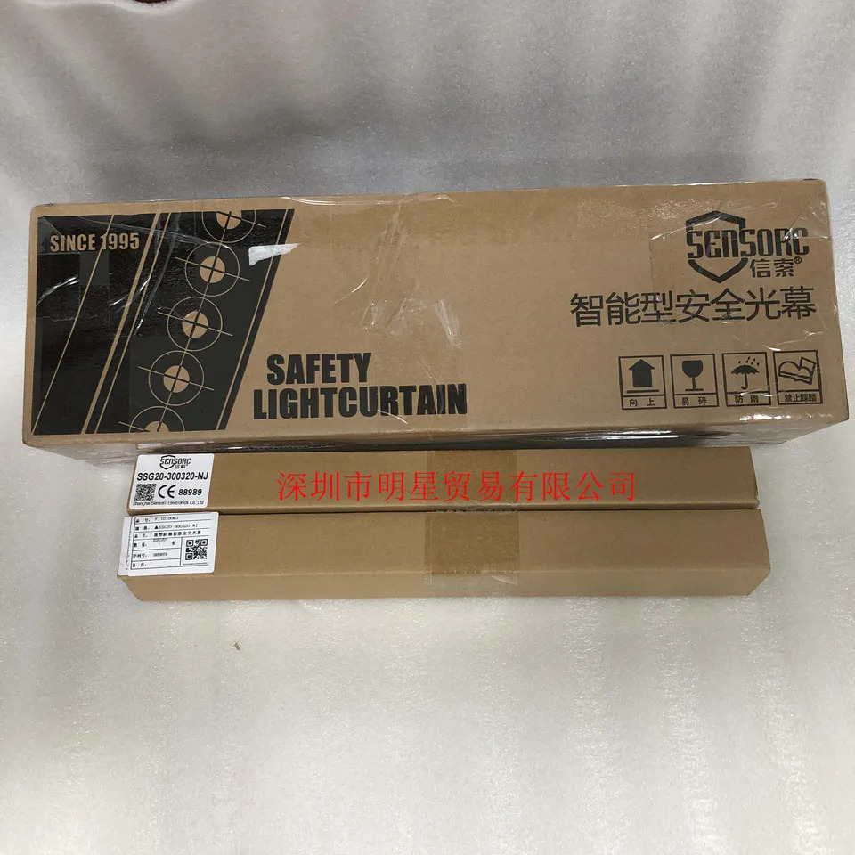 Shanghai Xuo SENSORC SSG20-300320-PJ 안전 라이트 페널티개