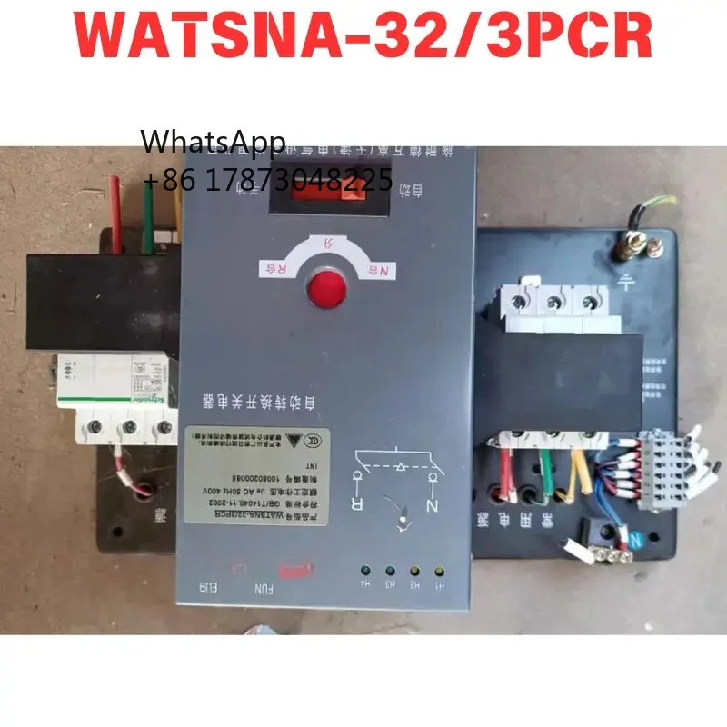 리퍼 WATSNA-32/3PCR 슈나이더 듀얼 파워 4P 32A 컨트롤러 기능 OK