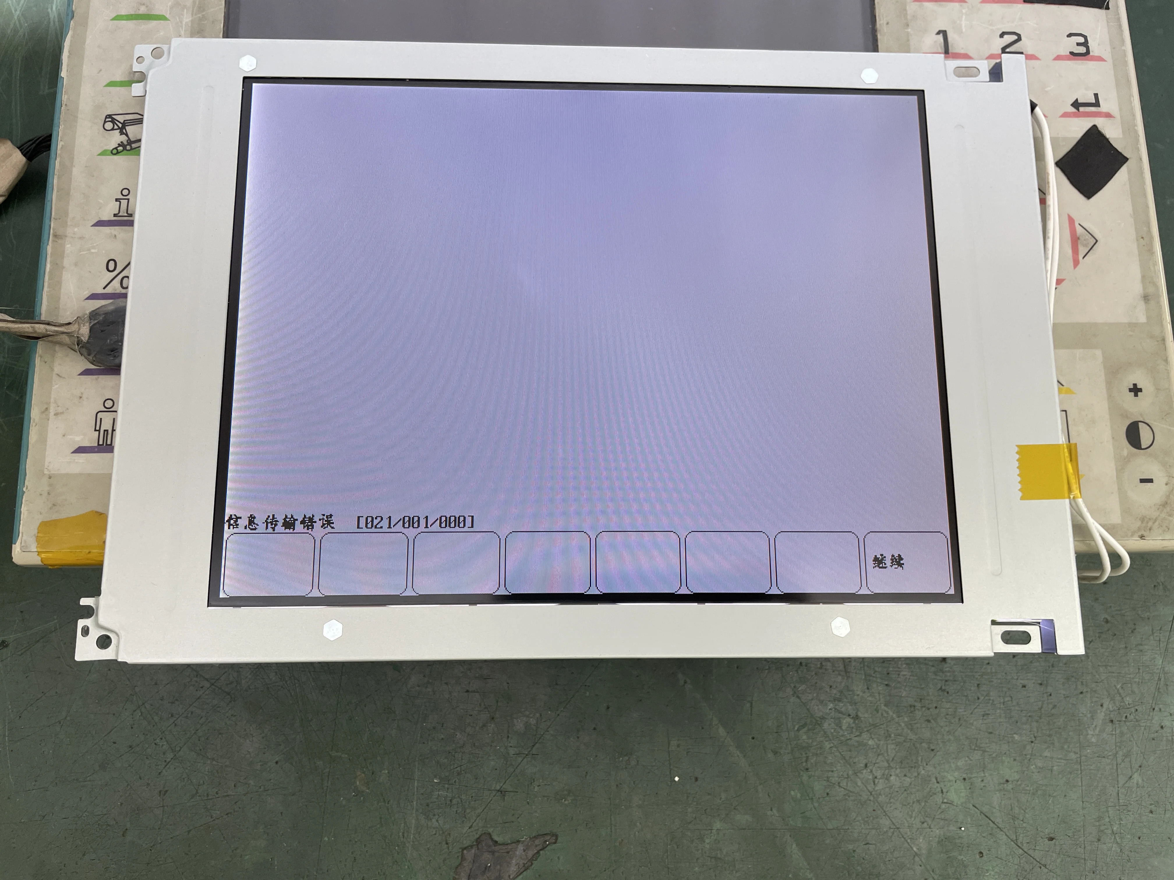산업스크린프로 LCD 스크린 흑백 디스플레이 LM64183P SP24V001 9.4 인치 호환 신