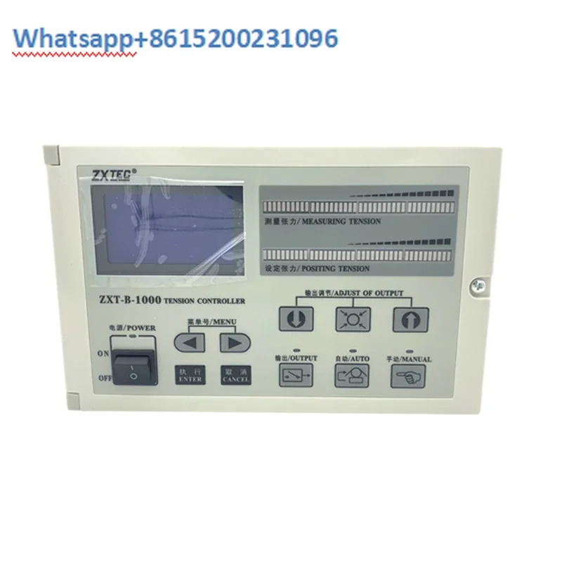 완전 자동 정장력 컨트롤러 ZXTA B C M-600 1000/2000
