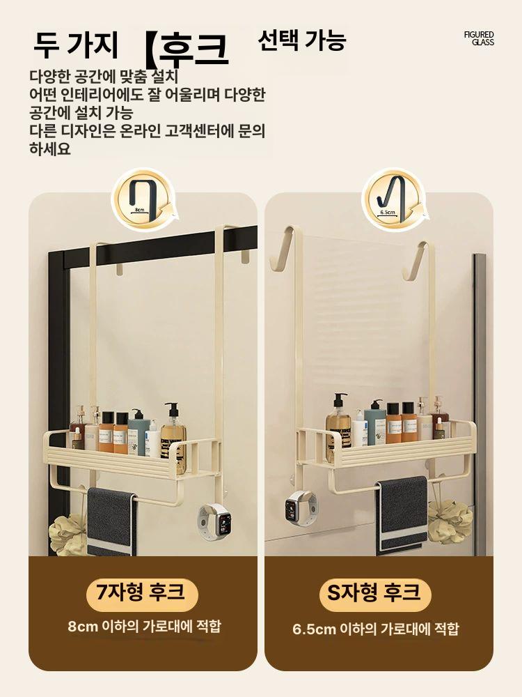 화장실 무타공거치대 벽걸이 정리 접착식 흡착식 보관 욕실홀더 간편드라이걸이 - 상세 이미지 3