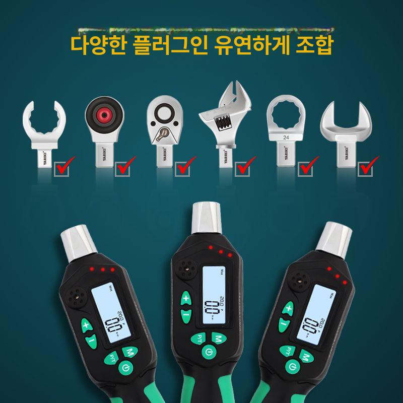 디지털 렌치 토크 산업용 조정 측정 고정밀 공구 차량 정비용 작업용 래칫 소켓 각도 - 상세 이미지 5
