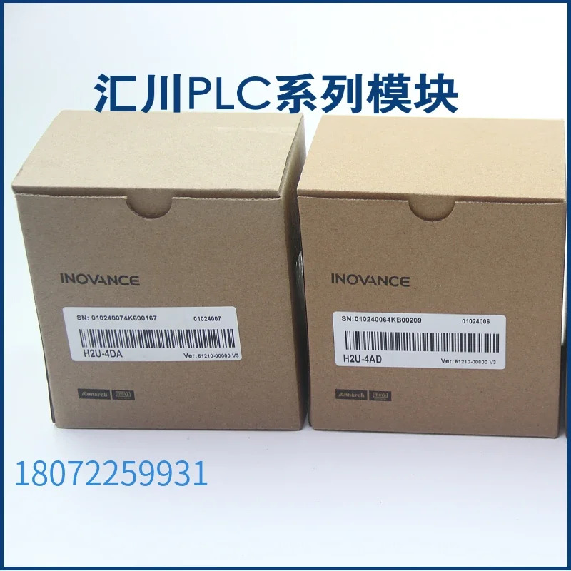 H2U-4ADR 모듈 H2U-0808ETN H2U-0404RN H2U-0808ERDR H2U-4TC