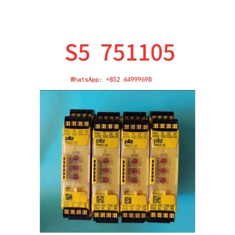 안전 릴레이 PNOZ S5 751105 신