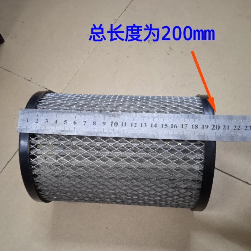 유압 오일 자체 밀봉 펌프 필터 스크린 사출 성형기 액세서리 ZF100 x 200
