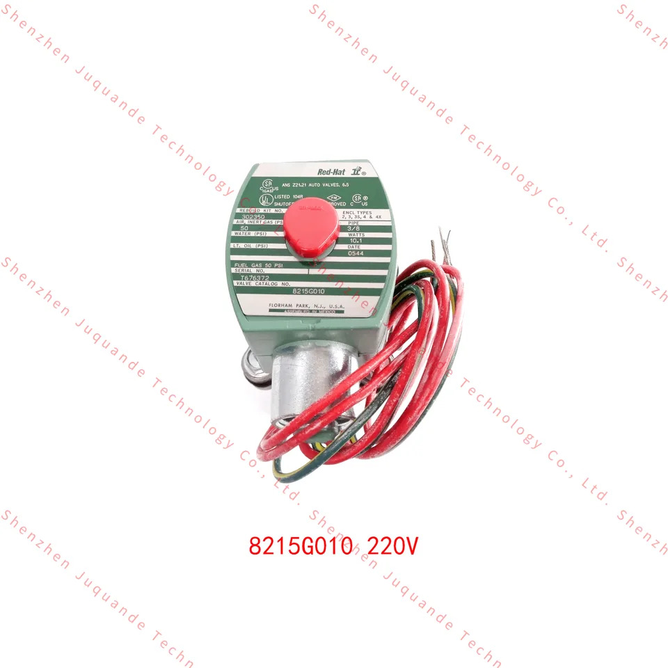 신 220V SC8210G93 110VAC