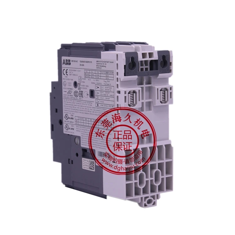 ABB 모터 스타터 MS165-80 코드 1SAM451000R1019
