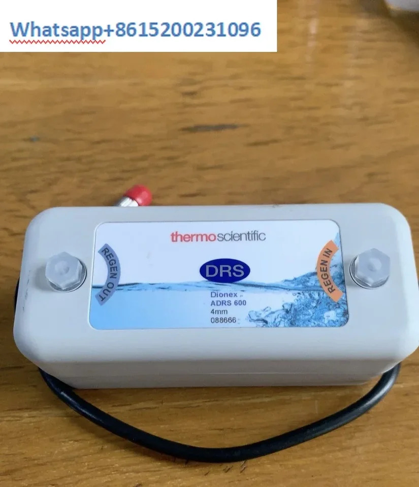 서프레서 A/CDRS 600 4mm 템 088668 088666