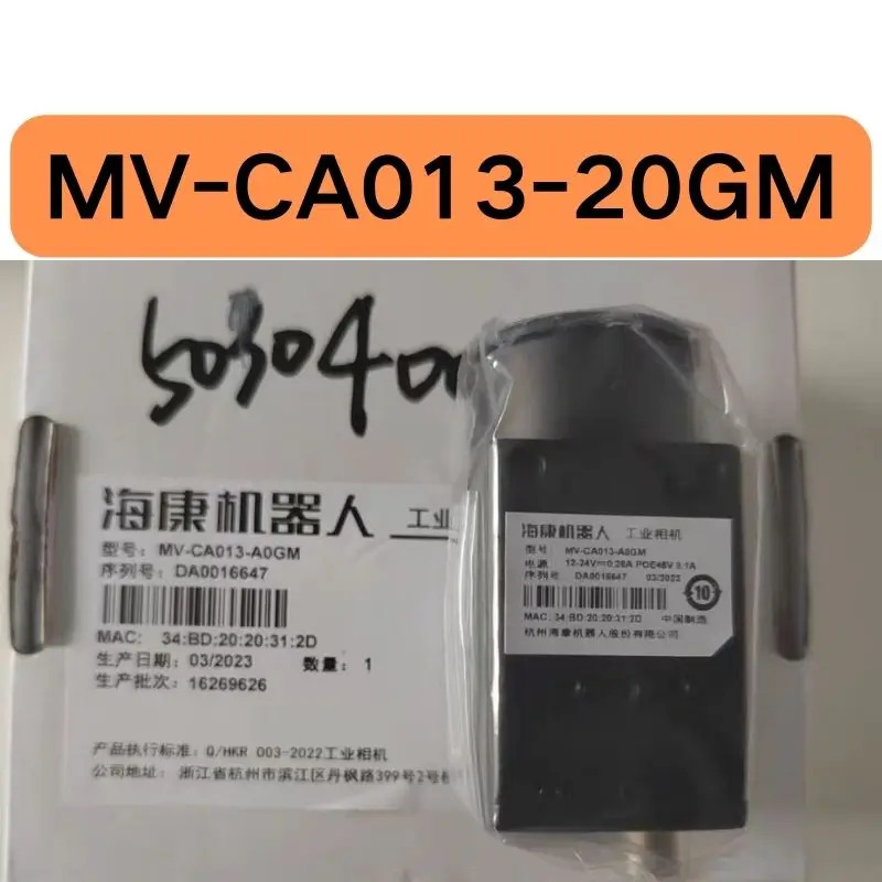 MV-CA013-20GM호환 산업카메라 신