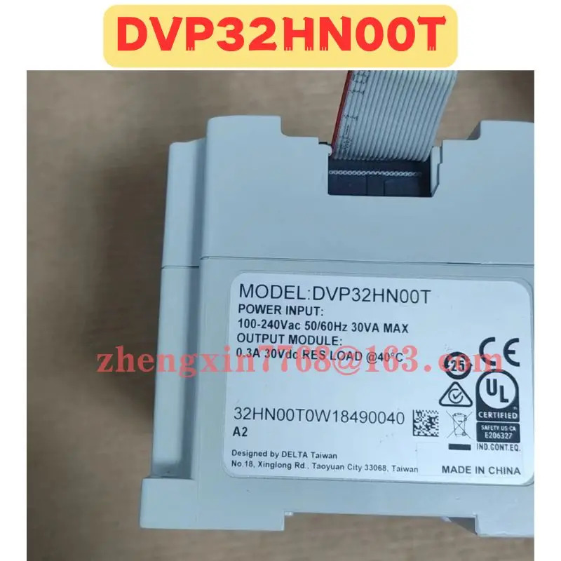 리퍼 모듈 정상 기능 완료 DVP32HN00T