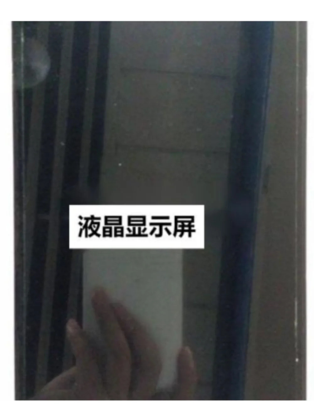 N070ICN-GB1 LCD 디스플레이 화면
