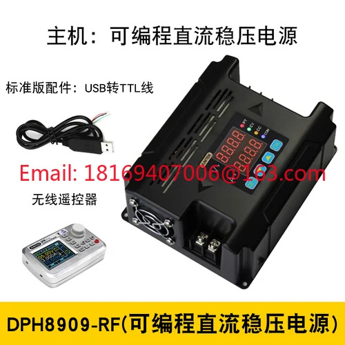 DPH8909 96V9A 조정 가능무선 안정적전압 프로그래밍 가능DC 전원공급장치 정전류 485 통신
