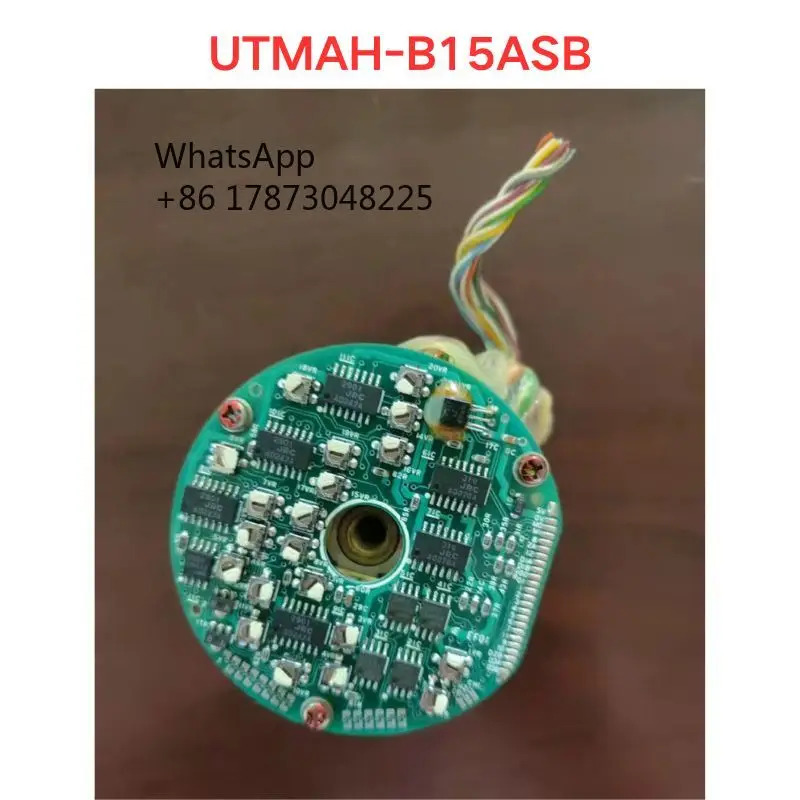 리퍼 UTMAH-B15ASB 엔코더 기능 OK