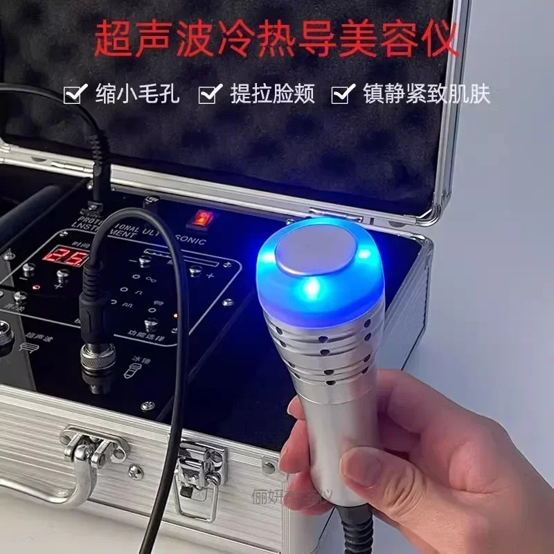 콜드 수출기기