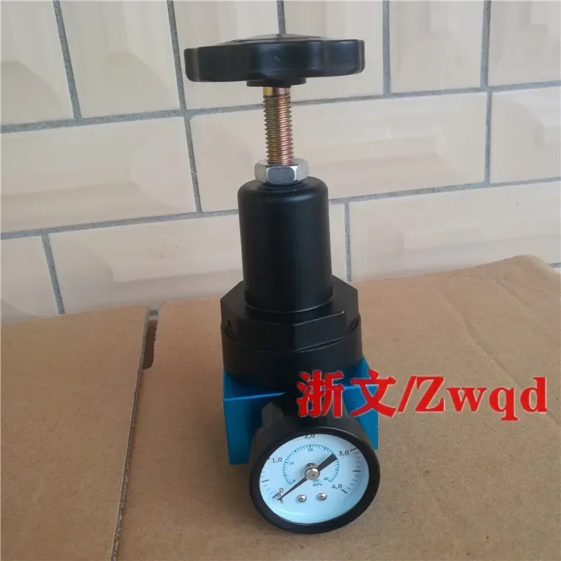 고압 파이프라감압밸브 WAP200-8A-C 300-10A-C 400-15A-C 압력 조절 밸브