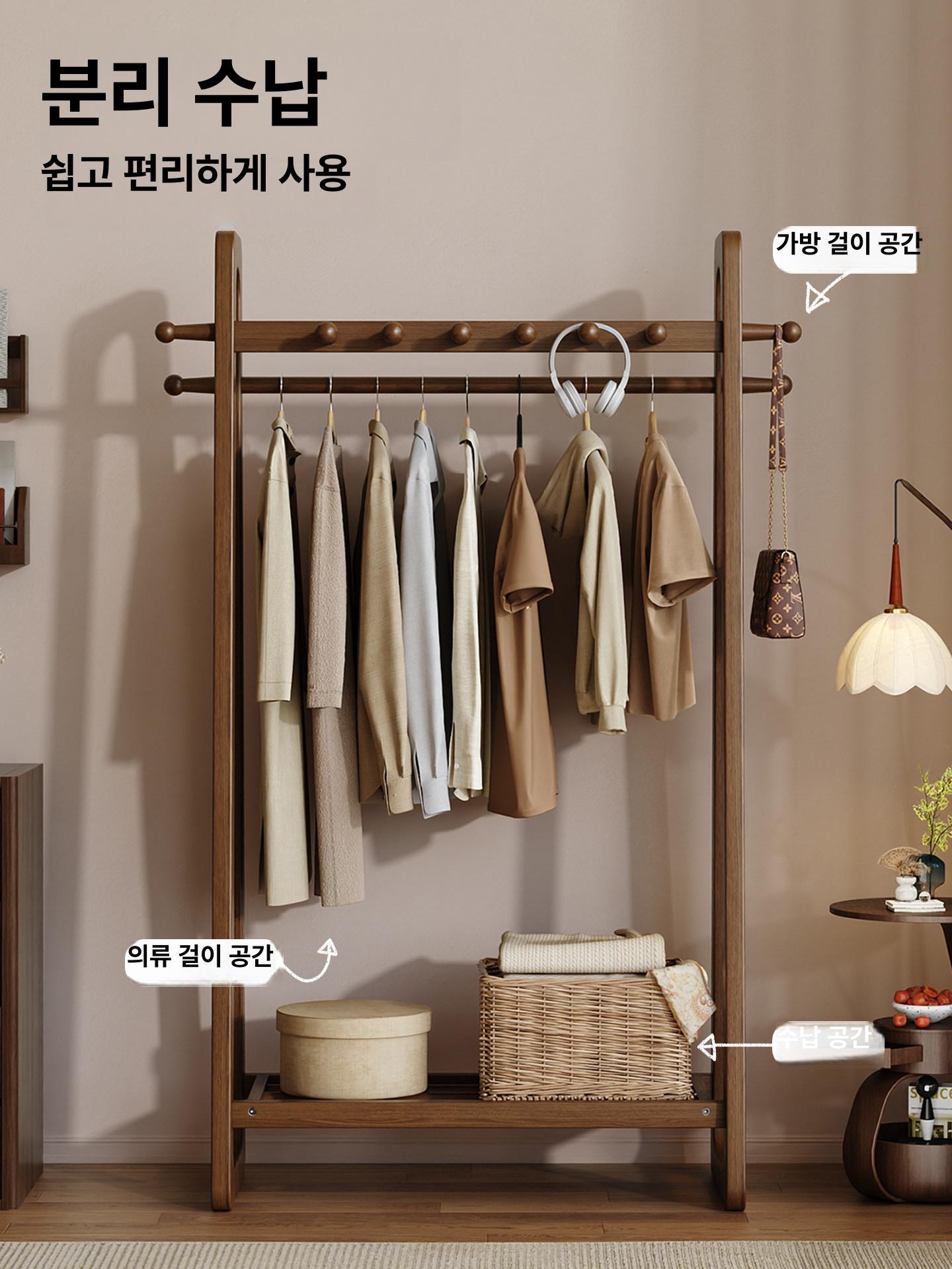 원목 서랍형 선반 이동식 정리함 웨건 틈새 바퀴달린 수납장 다용도 다층 진열대 엔틱 - 상세 이미지 4