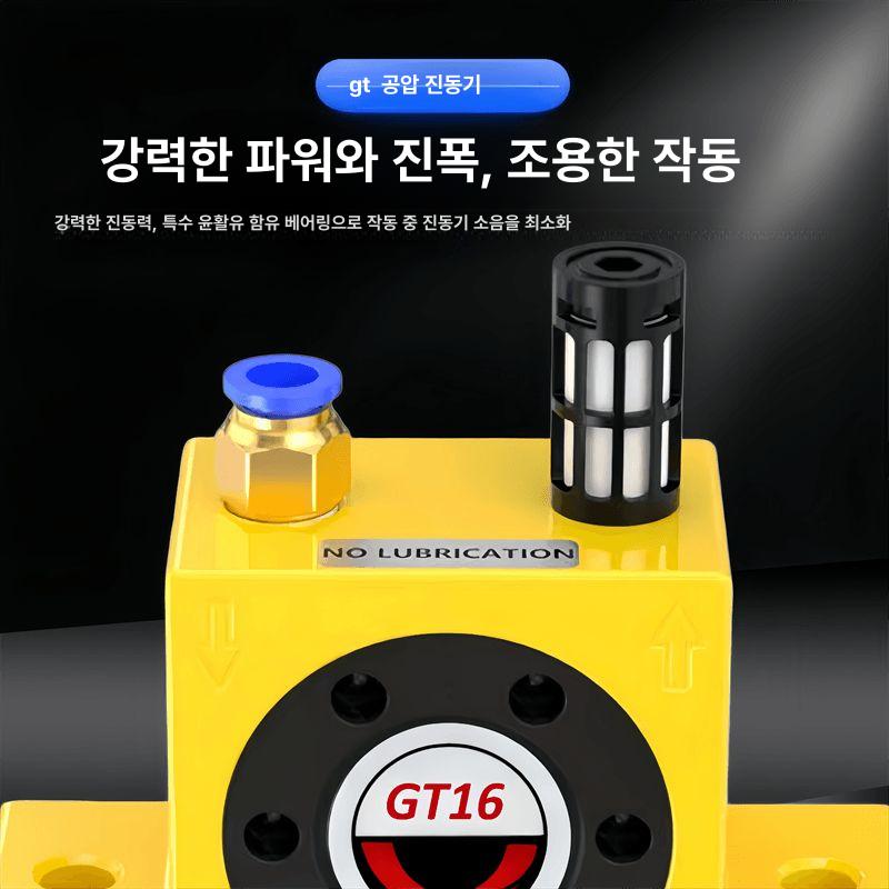 공압식 진동기 에어 산업용 타격기 압축 망치 피스톤 고급형 탄소강 공압해머 노크 - 상세 이미지 3