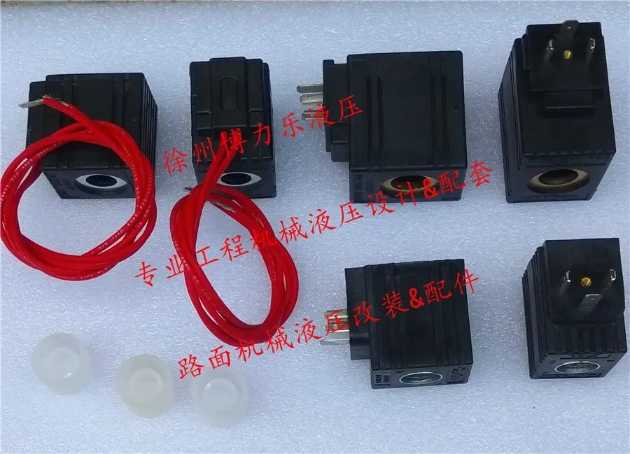 유압 솔레노이드 밸브 코일 S10LD 24V DC SIOLD S8LD 120VAC S8LW