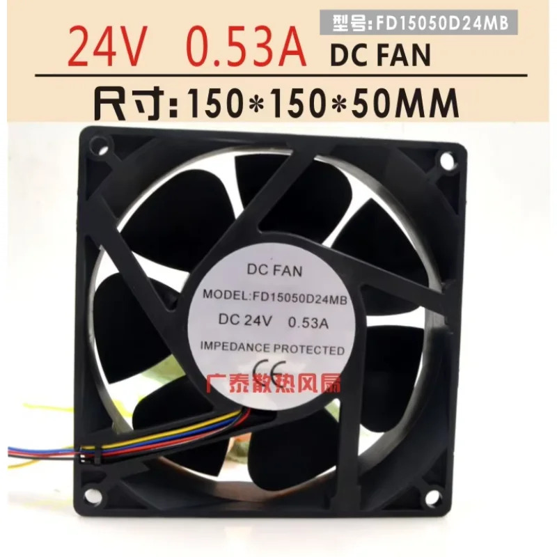 DC 냉각팬 서버 FD15050D24MB 24V 0.53A 150x150x50mm 4 선