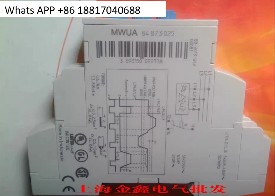 84873025 84873026/3023/3029 84872130 84871034 오리지널 Crouzet