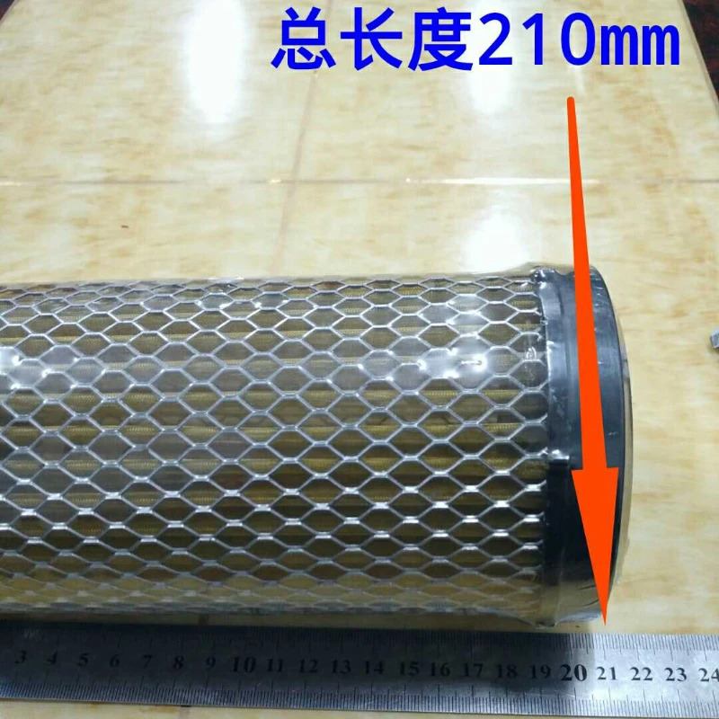 유압 오일 필터 스크린 펌프 사출 성형 기계 액세서리 ZF45 x 100x200