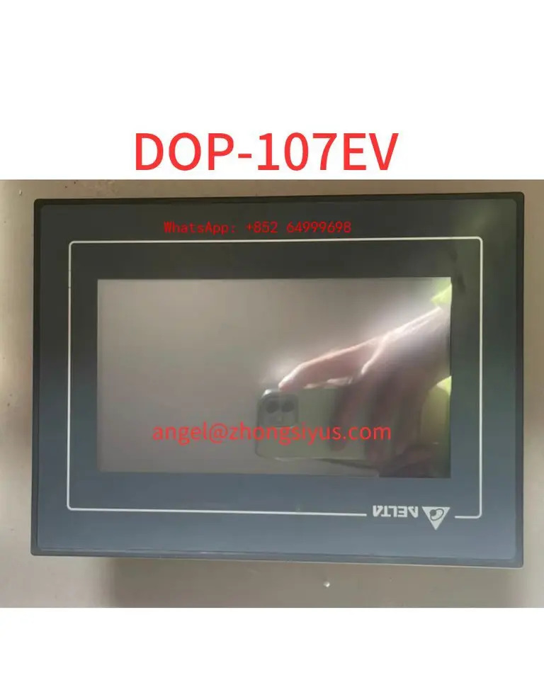 리퍼 DOP-107EV 터치 스크린