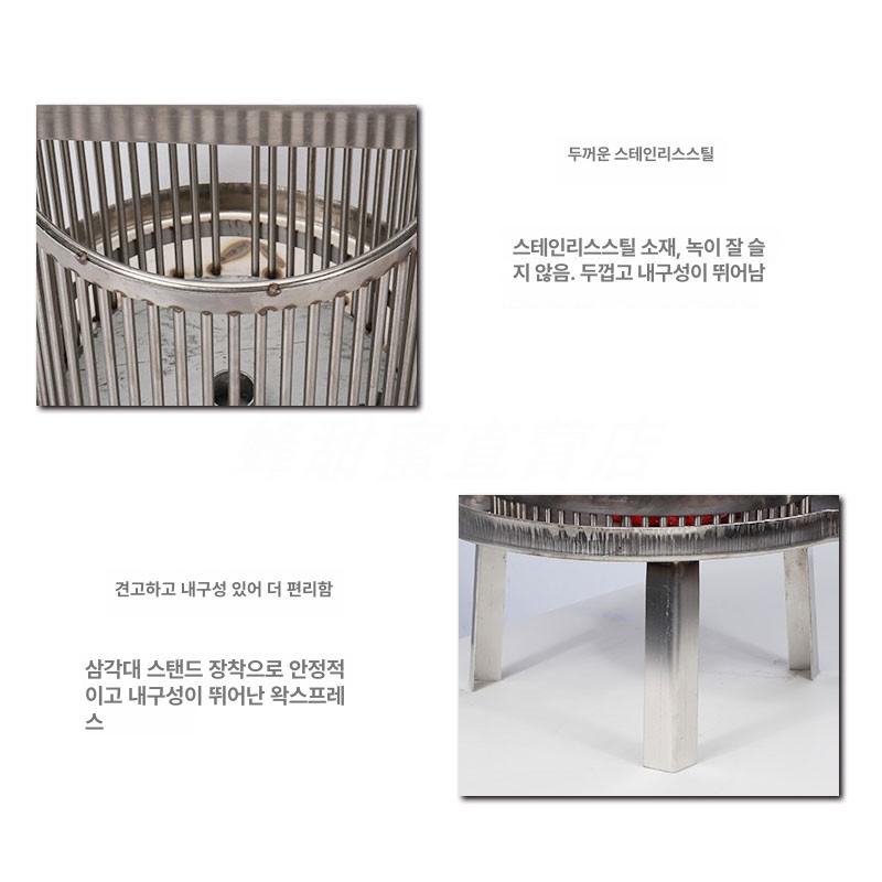 스테인레스 압착기 프레스기 채취기 채밀기 양봉기계 타공기 압축기 추출기 착즙기 - 상세 이미지 3