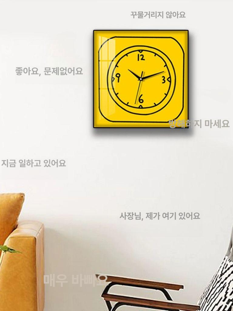 레트로 액자 빈티지 사무실 인테리어 벽장식 클래식 유니크 감성 카페 - 상세 이미지 3