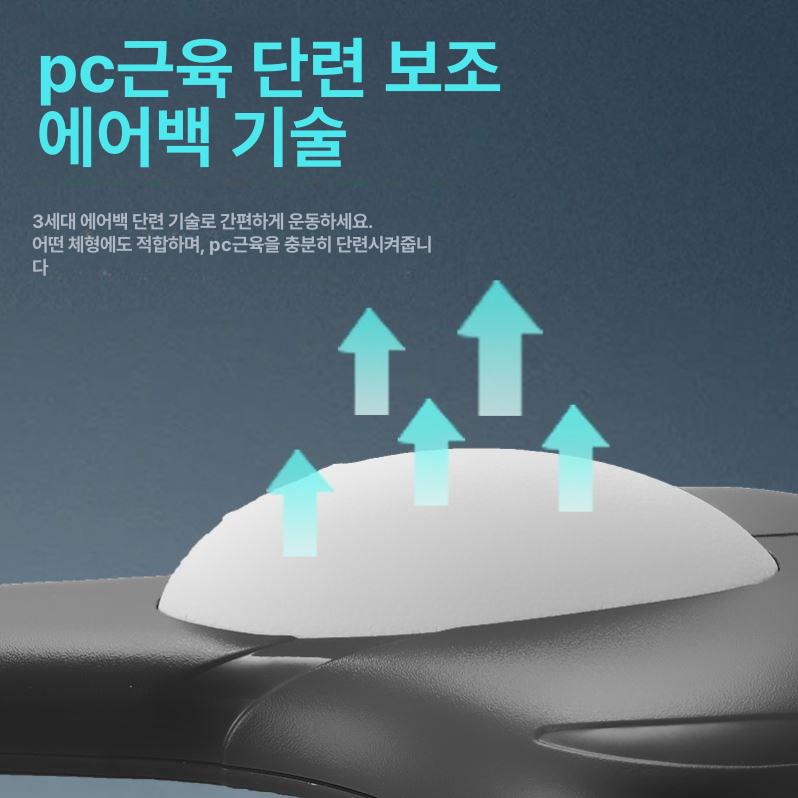 지능형 마사지기 안마기 휴대용 다기능 진동 조절 펄스 전기 남성용 열 다중 - 상세 이미지 5