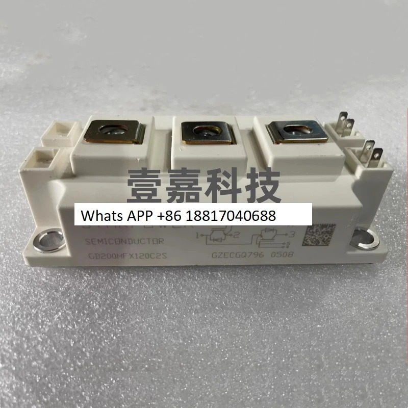 IGBT 전원 모듈 GD200HFX120C2S GD150HFU120C2S 300HFL170C2S