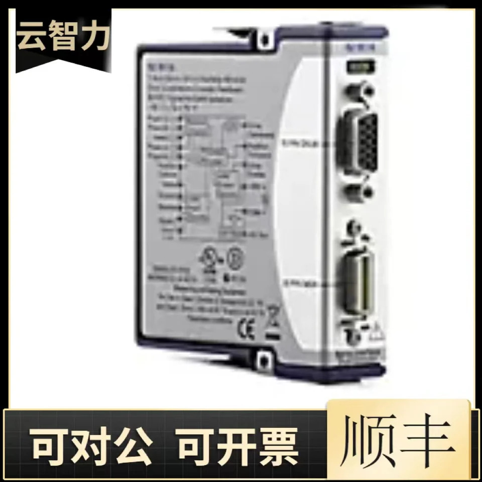 미국 NI 9475 디지털 출력 모듈 8채널 60 V 1 Ms