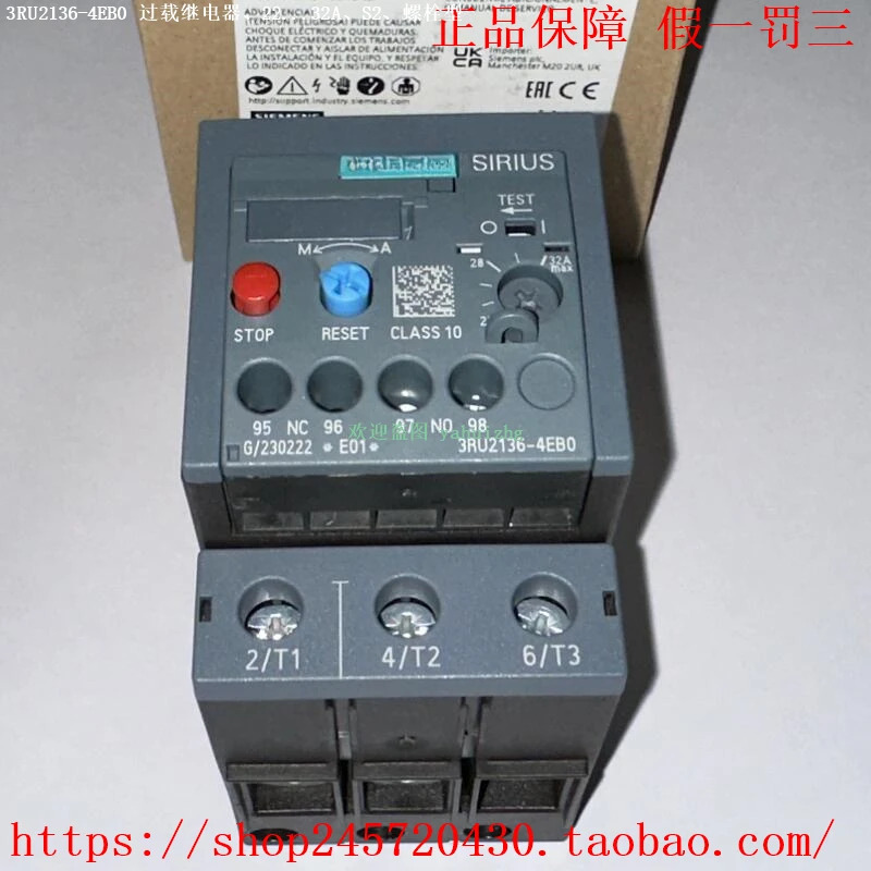 열 과부하 릴레이 3RB2046-2EB0 3RB3046-2XB0 32-115A 로 설정 가능