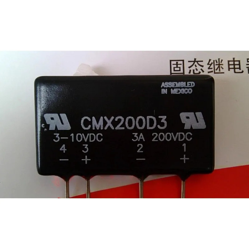 CMX60D20 CMX60D10 CMX60D5 오리지널 솔리드 스테이트 지점