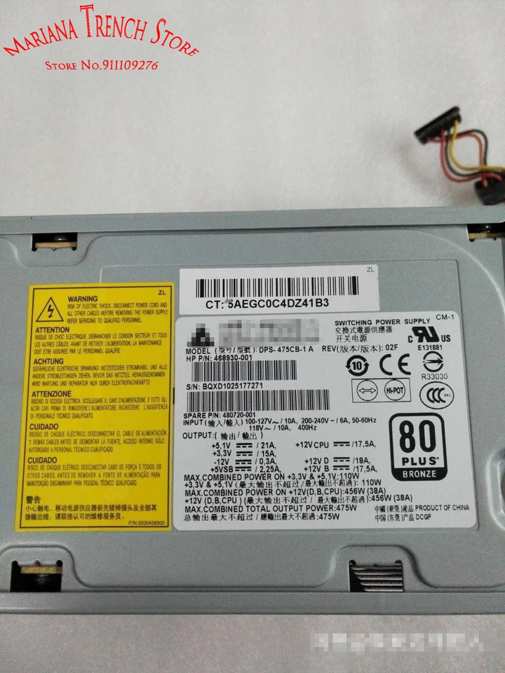 DPS-475CB-1 A hp호환 Z400 워크스테이션 전원공급장치 468930-001 475W DPS-475CB-1A