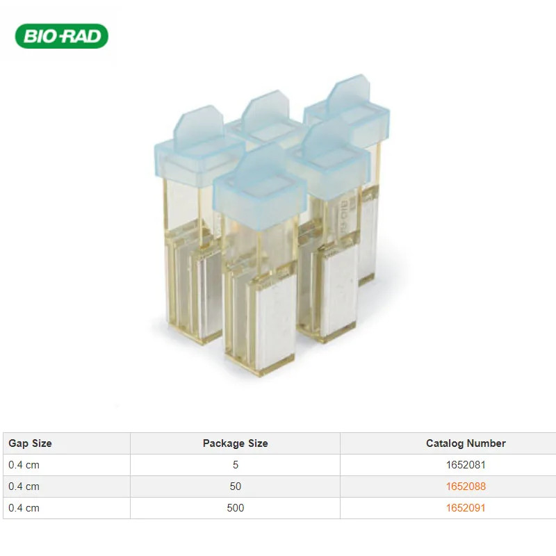 감전컵 2mm 4mm 일회1652086 바이오라드 0.1cm 1652083  전기 로터 컵