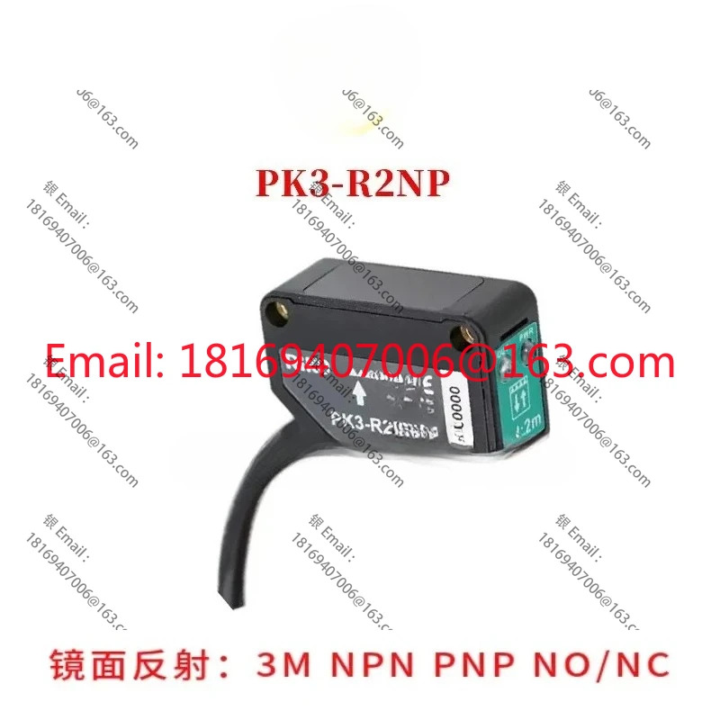 스위치 PK3-DU50NP/DU20NP PKN PK3-10NP PK3-R2NP PK3-QM1N