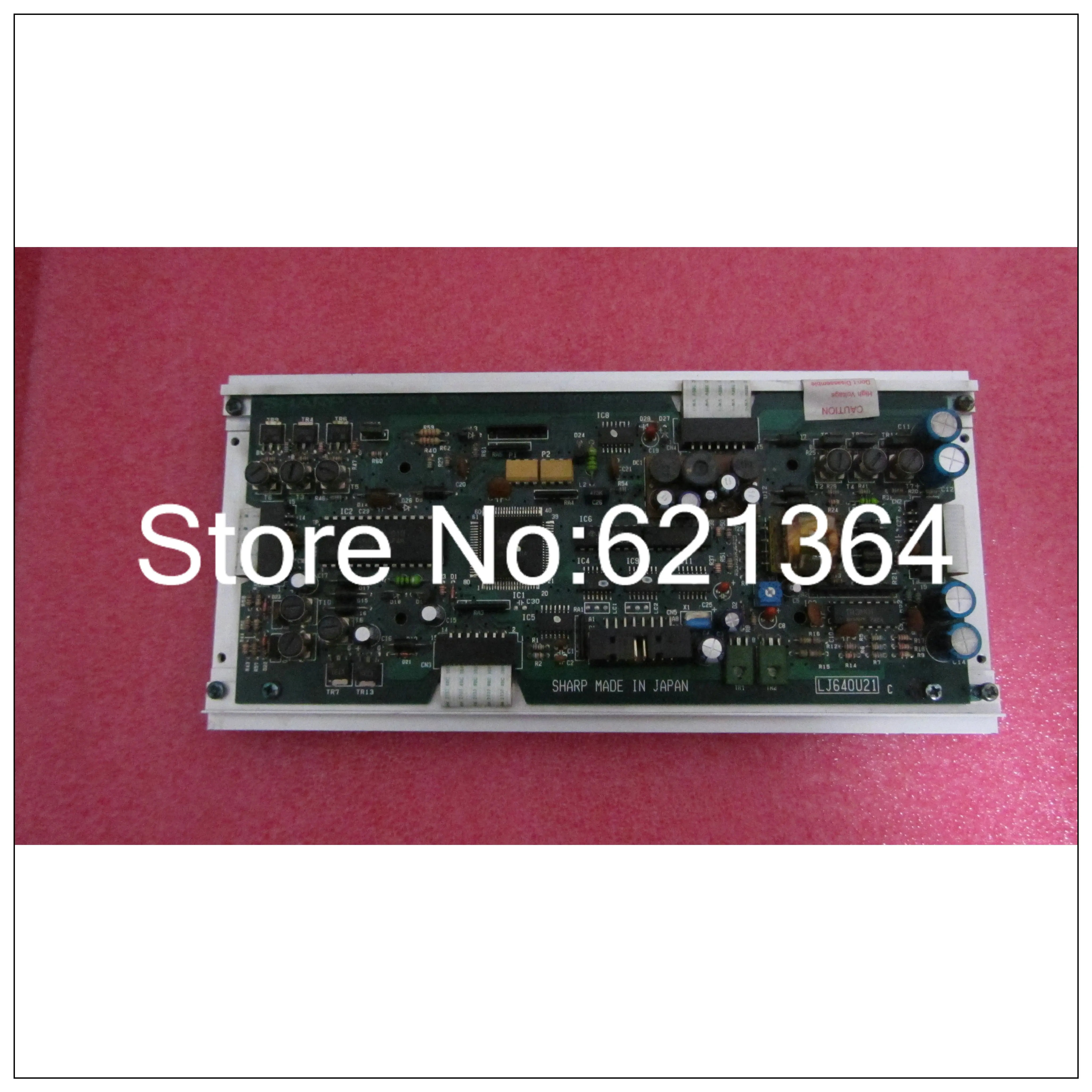 LJ640U21 산업LCD 디스플레이는 전송하기 전리퍼를 거쳤으며 도 좋습니다.