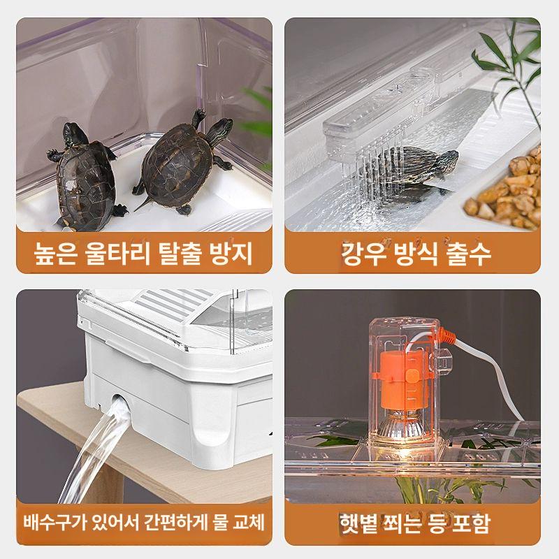 대형 유리어항 투명 아크릴 키우기 수조 높이 거북이어항 원통형 반수생 직경 - 상세 이미지 4