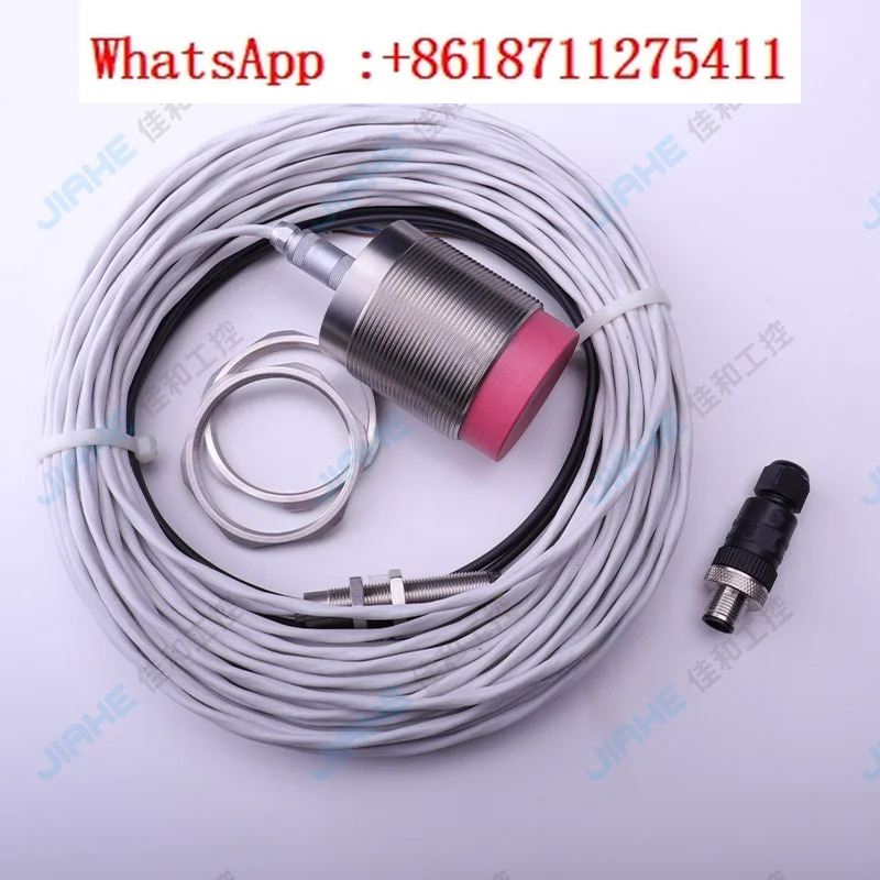 코레이 고온 M50-230-25/ND25-H1-H3-M50- 251015  20MT-230 스위치