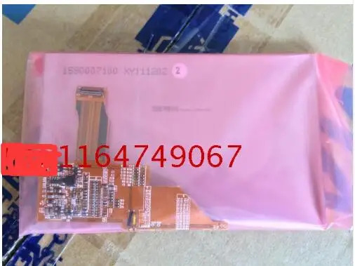 Tianma 공장 오리지널 LCD 화면 TM050RDH08 5 인치