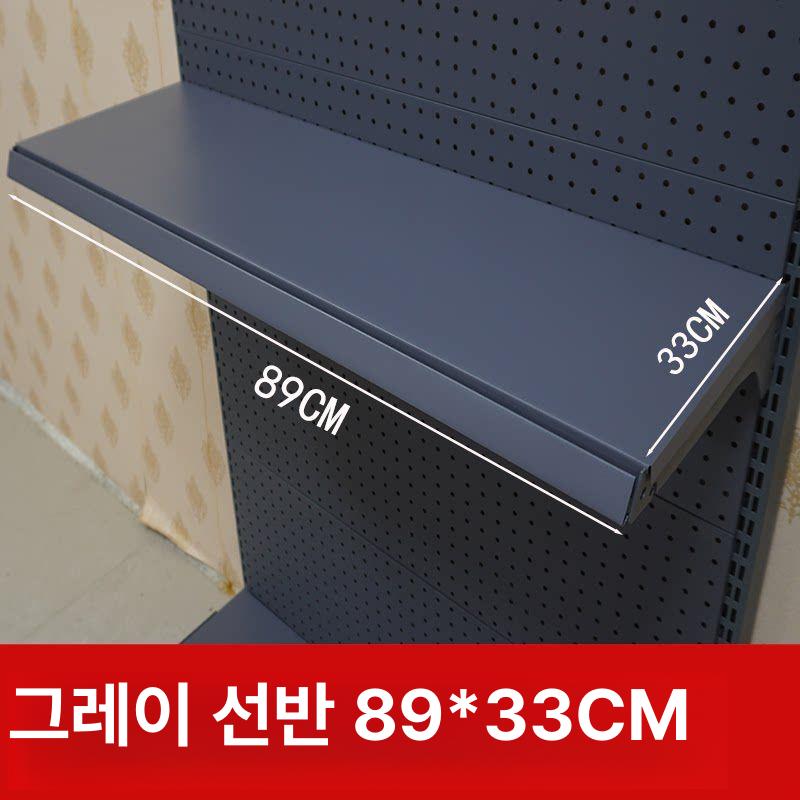 철판 타공판선반 수납 사무실 정리대 스탠드형 보드 벽걸이 자석 행거 후크 - 상세 이미지 3