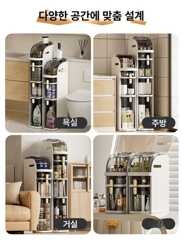 슬림 틈새수납장 슬라이드 수납함 폭좁은수납장 서랍장 보관함 미닫이수납장 - 상세 이미지 2