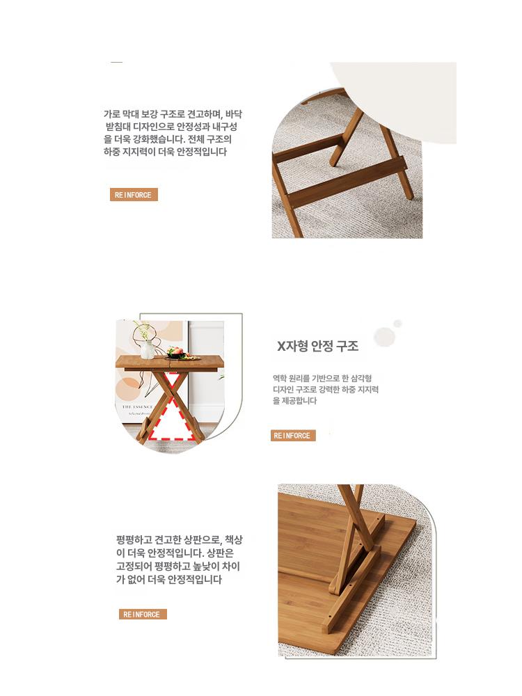 거실 확장형식탁 다용도 타원형 식탁테이블 수납 원목접이식식탁 접이식테이블 가정용 - 상세 이미지 5