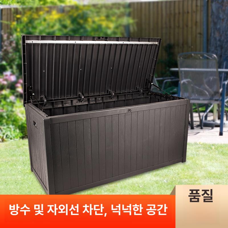 방수 조립식 야외보관함 농기구보관함 데크박스 간이창고 발코니 농막창고 야외수납함 - 상세 이미지 3