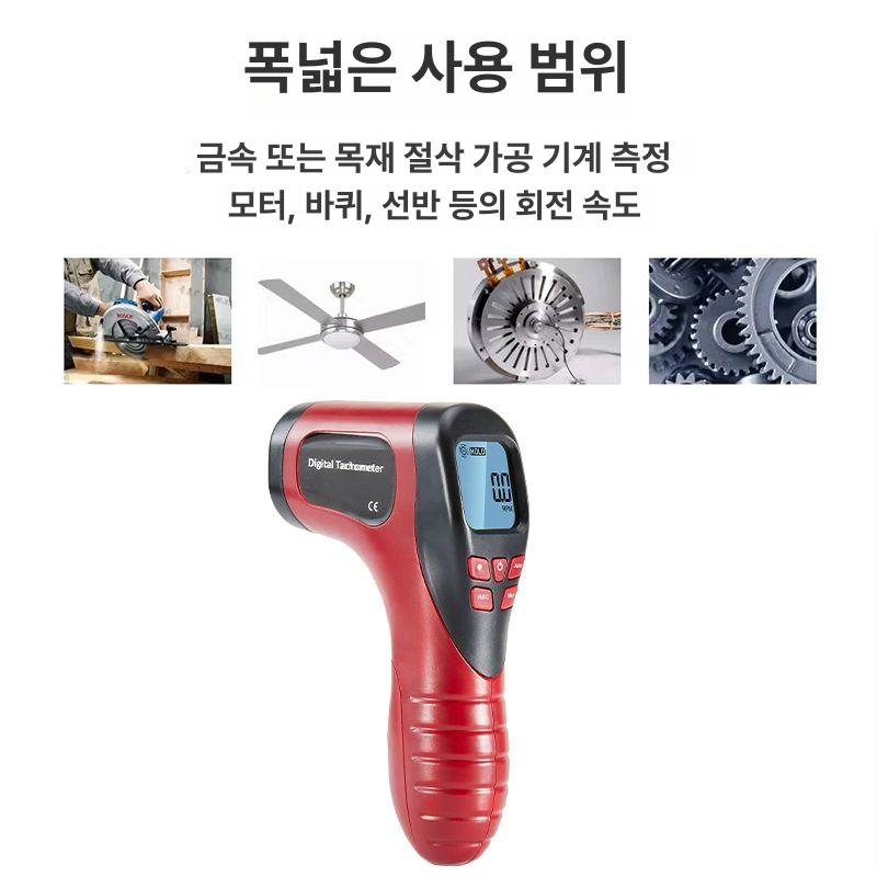 스피드 속도측정기 야구 디지털 속도계 미터 훈련용 비접촉식 타격 정밀 연습 투구 - 상세 이미지 5