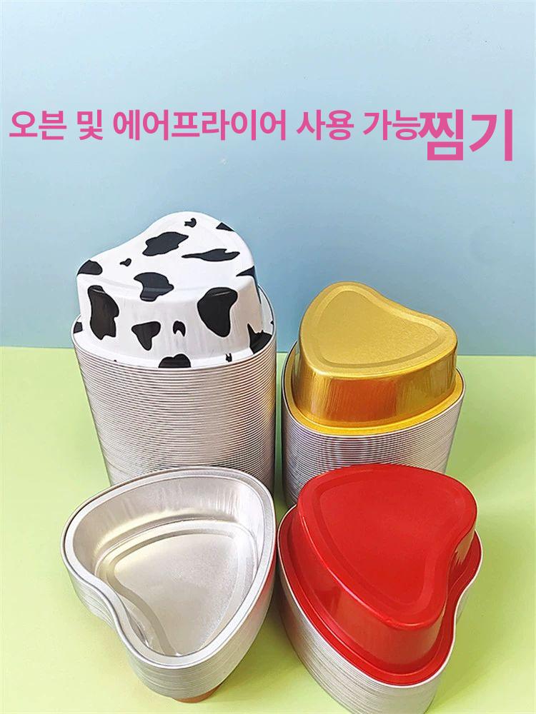 은박베이킹컵 은박컵 쿠킹호일컵 빵틀 업소용 케익틀 파운드컵 소분 일회용품 포장지 - 상세 이미지 4