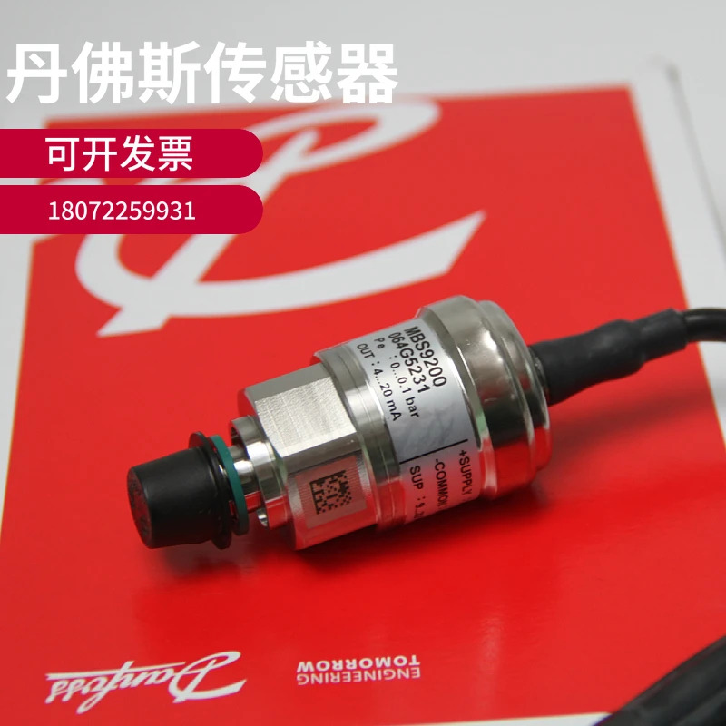 MBS3000 060G1456 0-10BAR 압력센서 트랜스미터