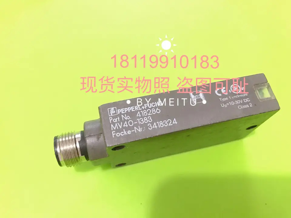 Beijiafu P F 광전스위치 M40-1383 418286 인쇄 포크 Nr. 03418324